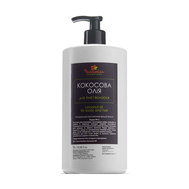 Кокосова олія для тіла і волосся Chystotil Coconut Oil, 1 л